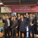 거산세무법인