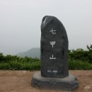 두률성 이미지