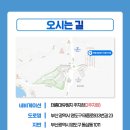 사람in자동차 이미지