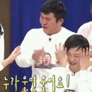 바나나PC방 | 2025 잔나비 콘서트(MOSOSO)후기