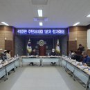 적중면 이미지