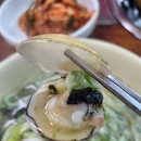 후루룩칼국수집밥