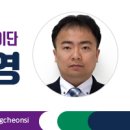 영천시임고면보건지소 이미지