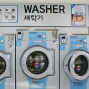 워시앤조이셀프빨래방마포 이미지