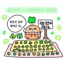 말랑콩떡 이미지