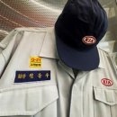 태양카부분정비 이미지