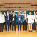 삼성창원병원 이미지