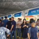 경기유통 이미지