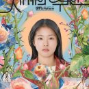 미도세차장 네이버블로그