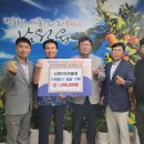 신례2리 서귀포신문