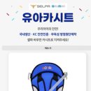 킨더드림어린이집 네이버블로그