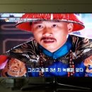 오니교역 이미지