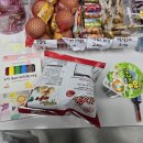 철이네문구 이미지