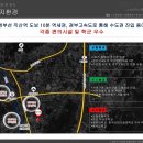 대일마트 이미지