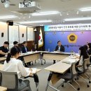 시의회 화장실 이미지