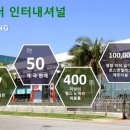 썬자연주의