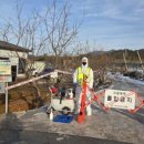 나주농장 이미지