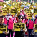 유한회사원일 이미지
