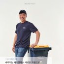주식회사 리코 이미지