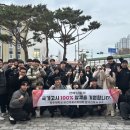 청주대학교 보건의료대학원 이미지