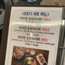 요로시 이미지