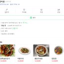 사당광안리 이미지
