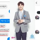 하민호