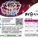 귀빈PC 이미지