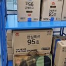 ㈜제일상사 이미지