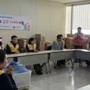 효심마켓 네이버블로그