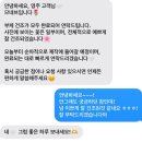 양천액자 | [부케기프트] 서울 양천,구로,신도림 근처 ‘므네브’ (@mneb__) 내돈내산 후기!! 부케액자선물