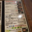 담소육개장 이미지
