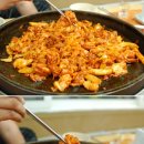 춘천닭갈비 이미지