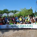예당화원 이미지