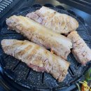 화돌농장 이미지