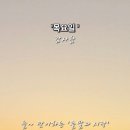 아침