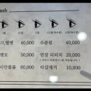 몽땅브로우 이미지