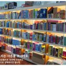 메타파크 이미지