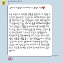 자이맘어린이집 | 학부모참여수업. 특별한 수업과 런치타임