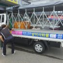 서울싸인유통