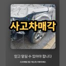 (주)더에이치에스 이미지