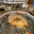 곱창에반하다 이미지