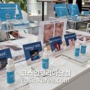 코스모닷컴