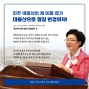 봉황거리 벽화 이미지