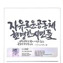 가양로 이미지