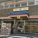 청기와약국 | 영등포 청기와타운에서 수원왕갈비랑 빗살로스, 무생채볶음밥 먹고왔어요