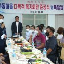 야동회관 이미지