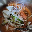 땅스부대찌개까치산