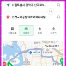 난곡동-59 네이버블로그