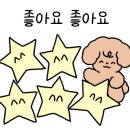 자연 애개 이미지